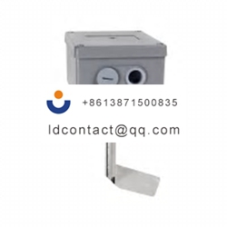 SOLIBAPRP24VDC  ATMI Water Level De
