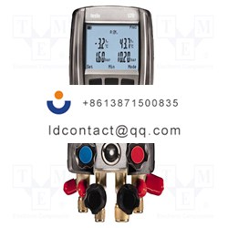 0564 5702-TESTO-Digital manifold  I