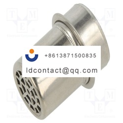 NK850-QUICK-Adapter  for soldering 