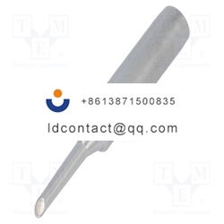 Q-T-2CM-QUICK-Tip  minispoon  2mm  