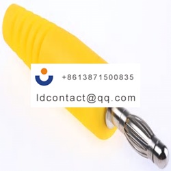 1701122-06/RS-Schutzinger 4 mm Bana