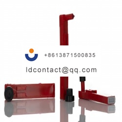 C1900/0121-ABB chart recorder acces