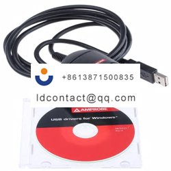 IRDA-USB-Cable-Amprobe insulation t