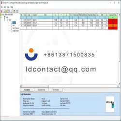 01PC009-Castle Vibration Meter Soft