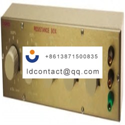 RBB5-B-Cropico Decade Resistance Bo