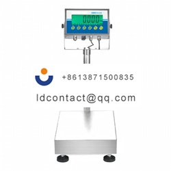 GGB 75-Adam Equipment Co Ltd Scale 
