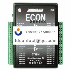 6069-410-137-Digilent 2 channel Dat