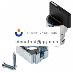 205 2368 RS PRO 2 way selector swit