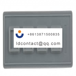 70040102 Storm 4 key mini keyboard 