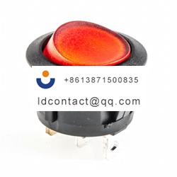 273 025 RS PRO illuminated boat swi