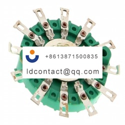 457847MA NSF Rotary Switch Insulati