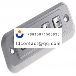 1K041102 Storm 4 key mini keyboard 