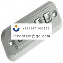 1K042102 Storm 4 key mini keyboard 
