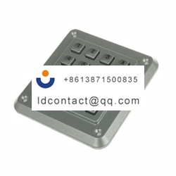 1K16T102 Storm 16 key mini keyboard