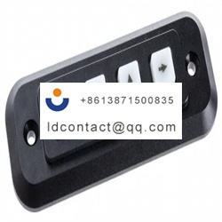 2K041102 Storm 4 key mini keyboard 