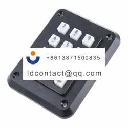 2K120102 Storm 12 key mini keyboard