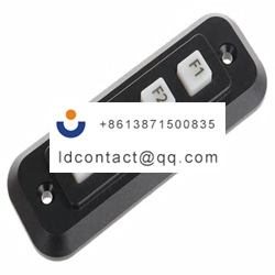 3K042102 Storm 4 key mini keyboard 