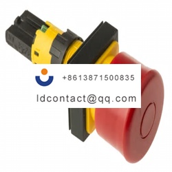 072370 Q25PV Eaton   16mm Emergency