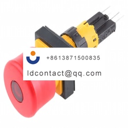 072371 Q25LPV Eaton   16mm Emergenc