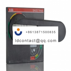 1SDA062125R1 RHE H T7 ABB T7 circui