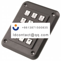 PLX12T202 Storm 12 key mini keyboar