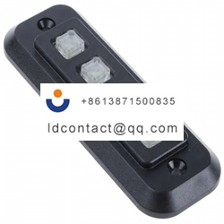 GS040202 Storm 4 key mini keyboard 