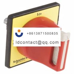 KCD1PZ Schneider Electric rotary ha