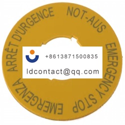 216483 M22 XBK1 Eaton Label   
