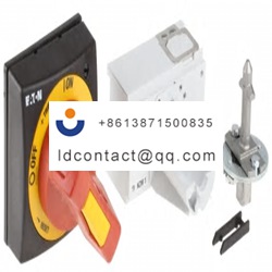 260178 NZM1 XTVDVR Eaton handle  fo