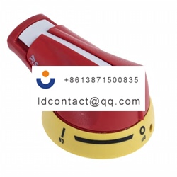 1414 2111 Socomec M series rotary h