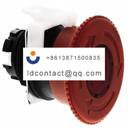 A22EL M Omron Emergency Stop Head  