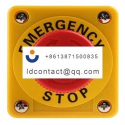 A22E M 11B Omron E Stop button  pan