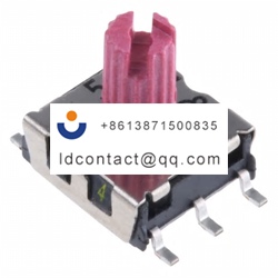 P25SMT301 Hartmann Rotary Encoder S