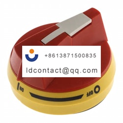 1474 1111 Socomec Universal load br