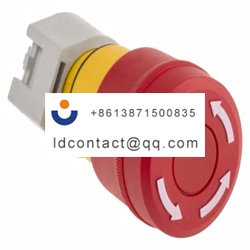 704 064 2 EAO   22mm E Stop button 