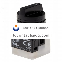 820 0469 RS PRO 2 position transfer