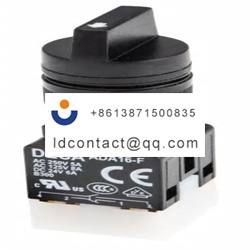 820 0472 RS PRO 3 position changeov