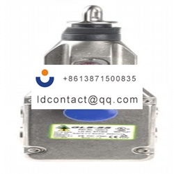 144015 IDEM Rope Pull Switch  100m 