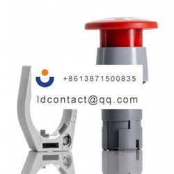 704 074 2 EAO   22 5mm Emergency St