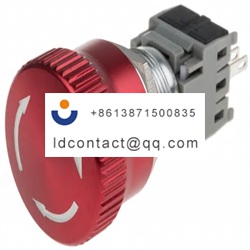 877 1952 RS PRO E Stop Button  Flus