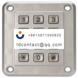 S 12100 001 EOZ 12 key anti vandal 