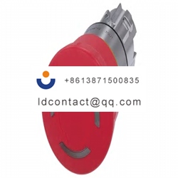 3SU1051 1HB20 0AA0 Siemens   22mm E