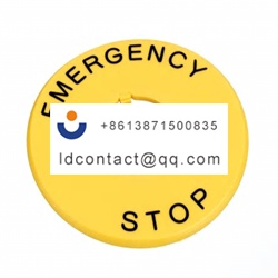 HWAV 27 Y Idec emergency stop plate