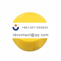 HW1A B2Y Idec Yellow Button Head  2