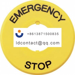 HAAV 27 Idec button sign plate   