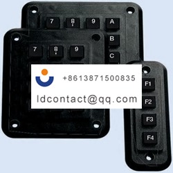 2K160102 Storm 16 key mini keyboard