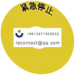 3SU1900 0BC31 0MA0 Siemens back pla