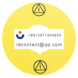 704 963 9 EAO Button Sign   