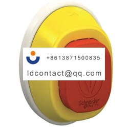 ZB5AS84W2B Schneider Electric   22m
