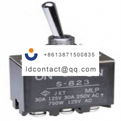 S823 NKK Switches Rocker Switch  DP
